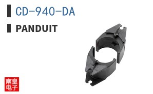 CD-940-DA