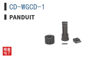 CD-WGCD-1