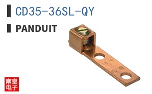 CD35-36SL-QY