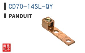 CD70-14SL-QY