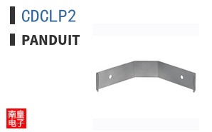 CDCLP2