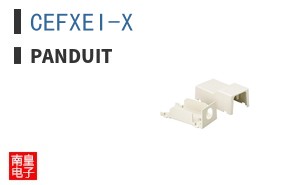 CEFXEI-X