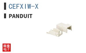 CEFXIW-X