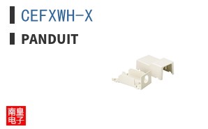 CEFXWH-X
