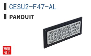 CESU2-F47-AL