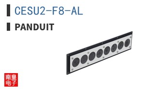 CESU2-F8-AL