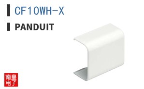 CF10WH-X