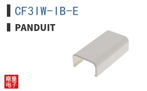 CF3IW-IB-E