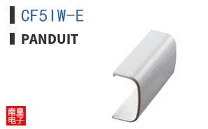 CF5IW-E
