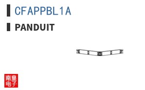 CFAPPBL1A