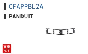 CFAPPBL2A