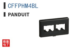 CFFPHM4BL