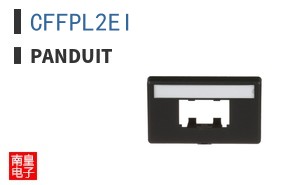 CFFPL2EI