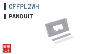 CFFPL2WH