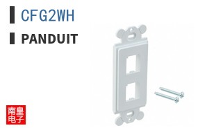 CFG2WH