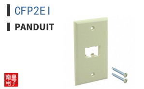 CFP2EI