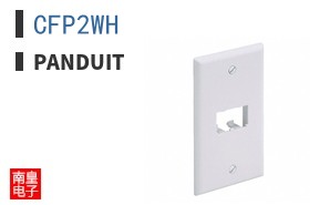 CFP2WH