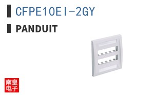 CFPE10EI-2GY