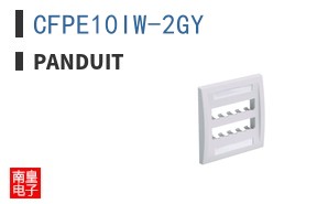 CFPE10IW-2GY