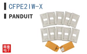 CFPE2IW-X
