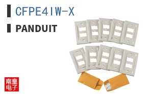 CFPE4IW-X