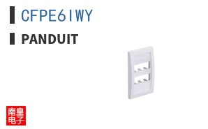 CFPE6IWY