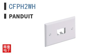 CFPH2WH