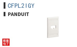 CFPL2IGY