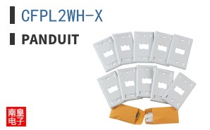 CFPL2WH-X