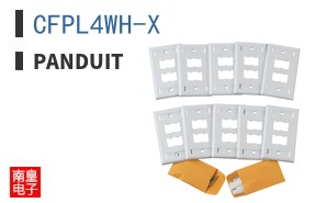 CFPL4WH-X