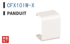 CFX10IW-X