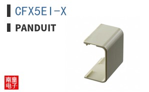 CFX5EI-X