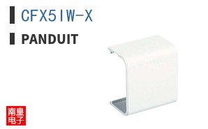 CFX5IW-X
