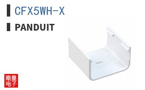 CFX5WH-X