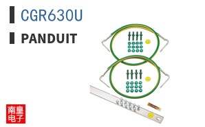 CGR630U