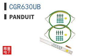 CGR630UB
