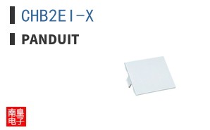 CHB2EI-X