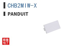 CHB2MIW-X