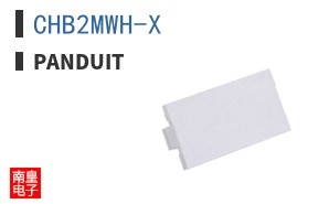 CHB2MWH-X