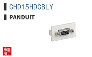 CHD15HDCBLY