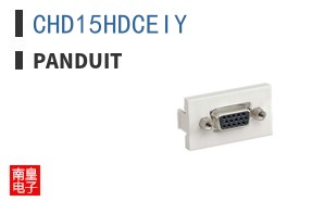 CHD15HDCEIY