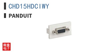 CHD15HDCIWY