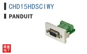 CHD15HDSCIWY