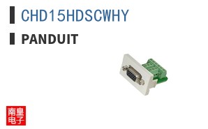CHD15HDSCWHY