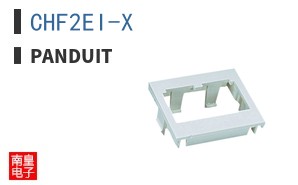 CHF2EI-X