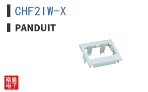 CHF2IW-X
