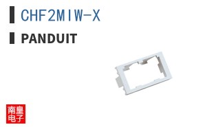 CHF2MIW-X