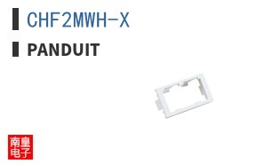 CHF2MWH-X