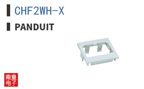 CHF2WH-X