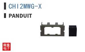 CHI2MWG-X